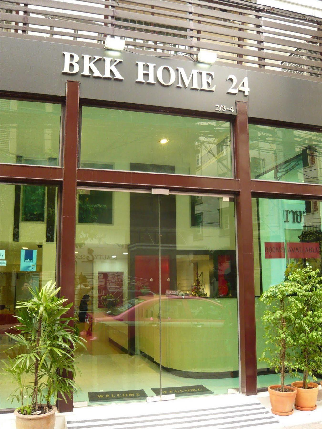 Bkk Home 24 Boutique Hotel Бангкок Екстер'єр фото